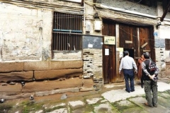 盖石盐仓号遗址