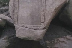 盖石河中的永垂万古碑