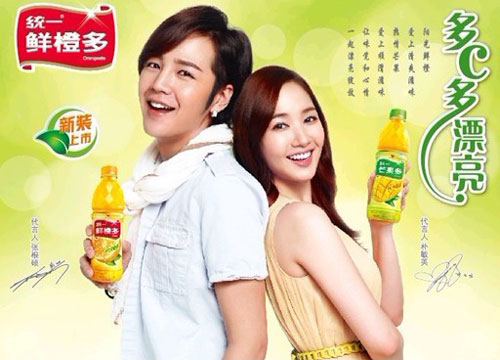 亚洲王子——张根硕_桂启洪个人网站