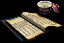 一杯茶_桂启洪个人网站