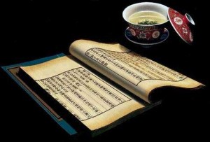 一杯茶，一本书