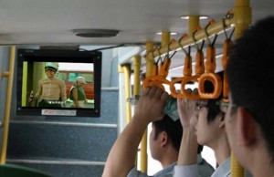 公交车广告