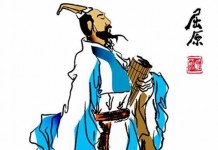 端午节诗词欣赏_桂启洪个人网站