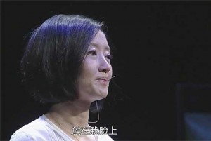 柴静谈雾霾