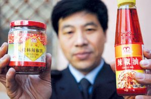 2005年的苏丹红事件