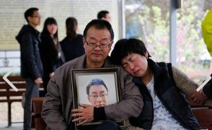 魏则西在莆田系医院丢命