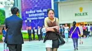 重庆天气骤然转冷