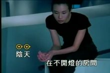 连日阴天有感音乐寄情怀，期盼阳光普照桃花朵朵开_桂启洪个人网站