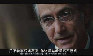 站着说话不腰疼