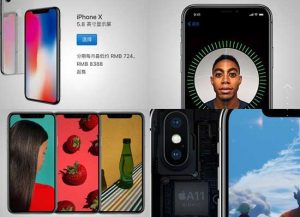 苹果公司推出了iPhone X、iPhone 8以及iPhone 8 Plus三款新机