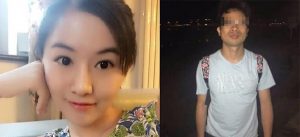 欣欣和苏享茂