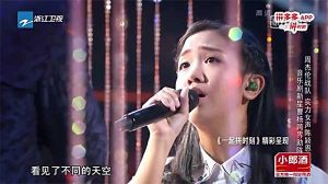 陈颖恩深情演唱《记得》