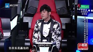 周杰伦评价陈颖恩被淘汰