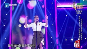 全能创作型学员子子