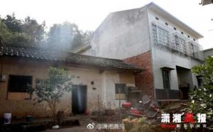 夏双的老家长沙岳麓区莲花镇金华村