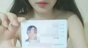 女大学生贷款买手机、化妆品