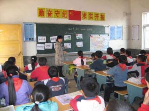 小学教室标语