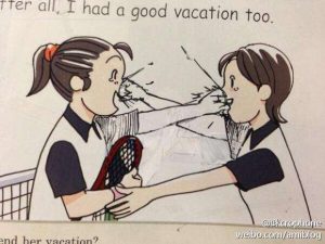 互相伤害