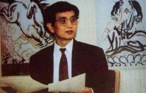 “气功大师”严新