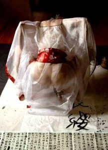天下第一性书
