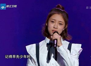 好声音学员叶炫清演唱《从前慢》