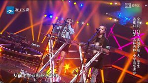 金色炸弹组合