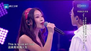 赵家豪和Tiger