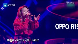 张神儿演唱张惠妹的《母系社会》