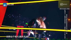 宿涵和张神儿的激情表演