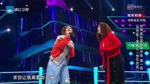 刘思延和黄玉儿女声版《想你的夜》