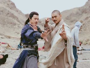 金庸的武侠江湖