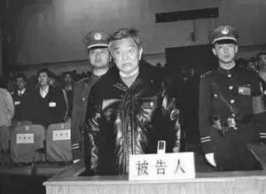 71岁的禇时健被判处无期徒刑