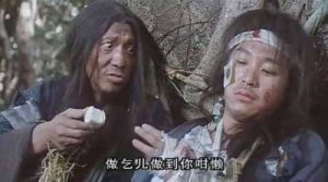 人不风流只为贫