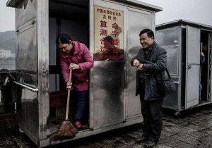 街头算命的店铺（图片来自网络）
