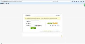 验证码成功显示