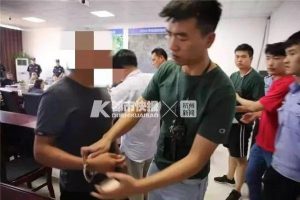 丽水半月结婚离婚23次案件详情