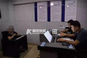 丽水半月结婚离婚23次案件详情