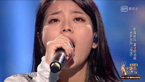 吉萨莎玛演唱《浅浅》