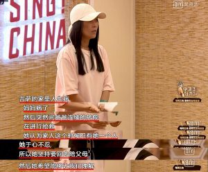 那英解释吉萨莎玛离开好声音节目组的原因