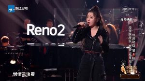 贾铮实力演唱《就是现在》