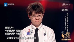 刘佳琪被淘汰