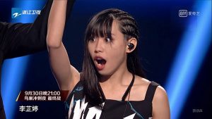 李芷婷听到组内冠军是自己时惊掉了下巴