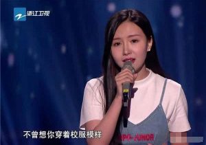 盲选时的刘美麟