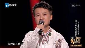 肖蔷思念父亲声泪俱下