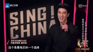 王力宏陷入纠结、举棋不定的局面