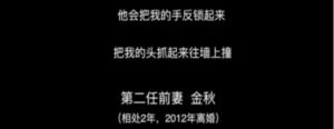 在很多人看来，宇芽更没有被虐这么多次，可到在病床上动弹不得才和渣男分手的借口