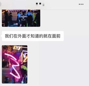 在做心肺复苏的同时，节目录制嘉宾黄景瑜，一直大喊医生在哪