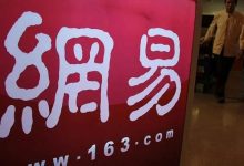 从新西兰对待员工的态度反观网易道歉事件：这还远远不够！_桂启洪个人网站