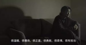宇芽说：他说从来不打女朋友，还说要保护我。