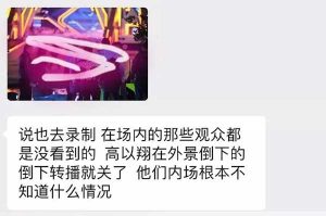 医生是差不多15分钟左右赶过来，抢救现场进行了30分钟以上